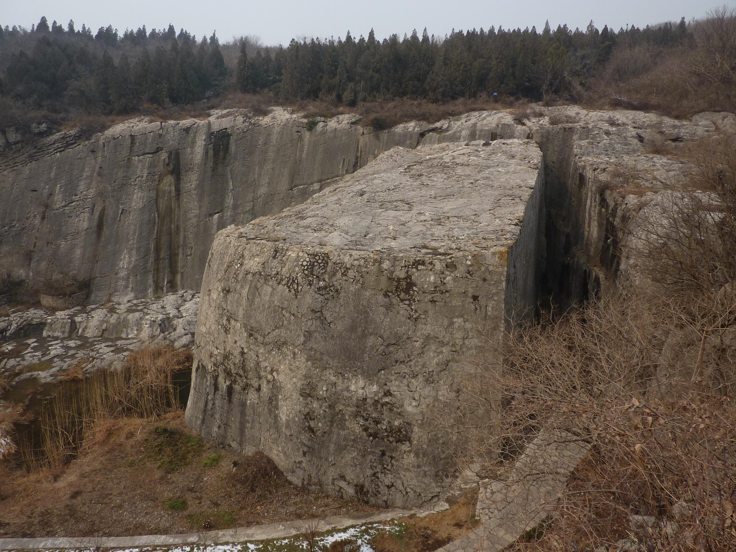 Yangshan Quarry